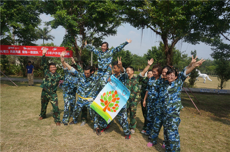 4008云顶集团游艺平台(中国)官方网站