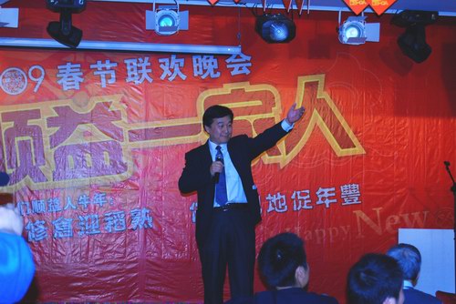 4008云顶集团游艺平台(中国)官方网站