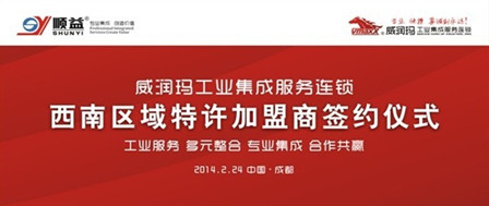 4008云顶集团游艺平台(中国)官方网站