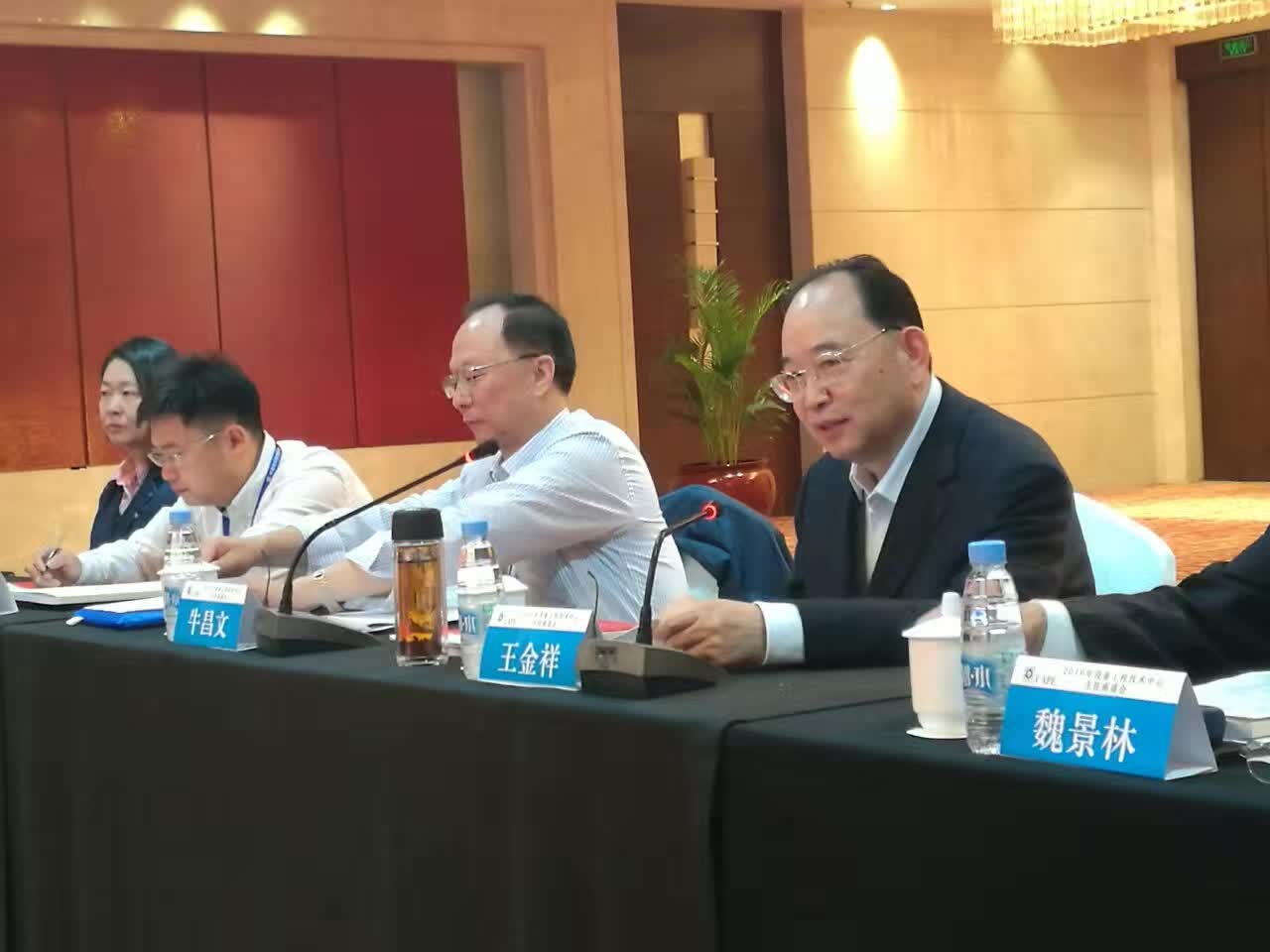 4008云顶集团游艺平台(中国)官方网站