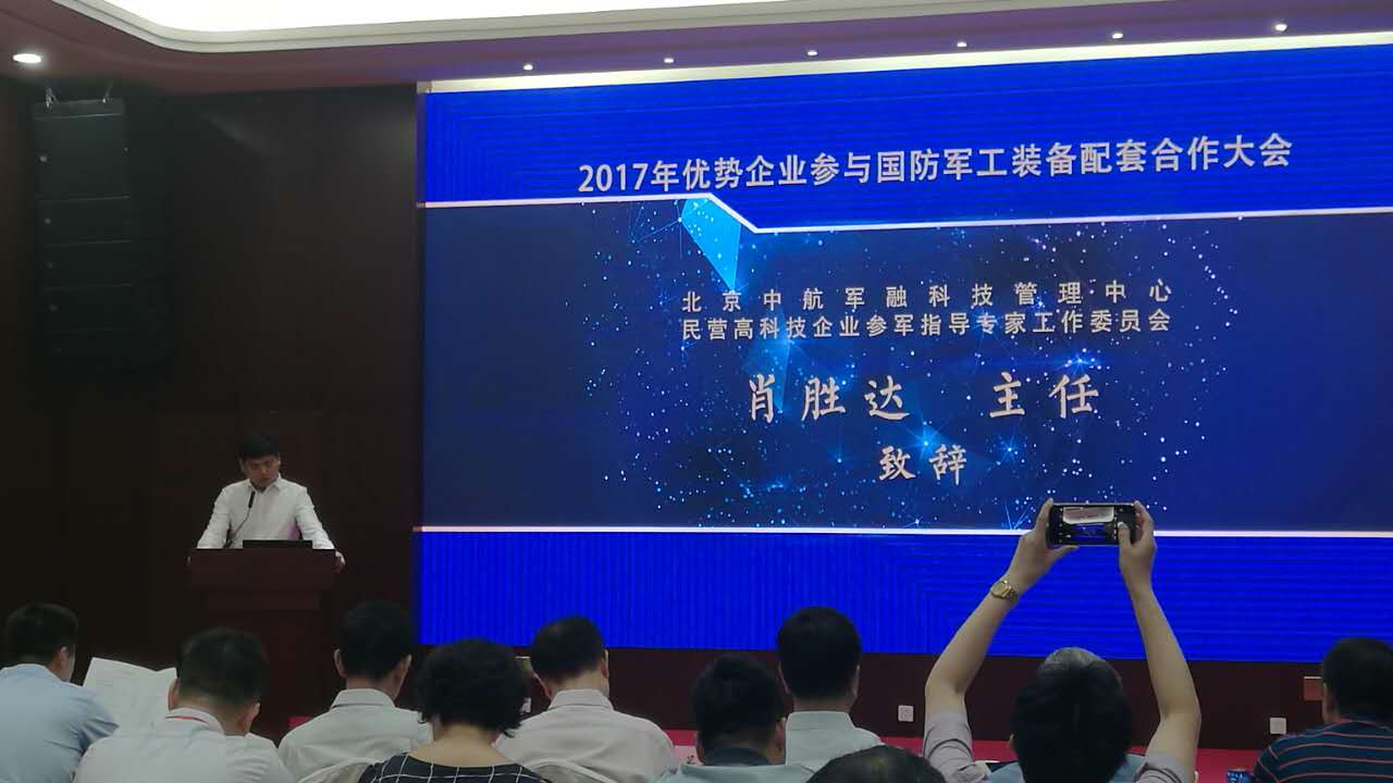 4008云顶集团游艺平台(中国)官方网站