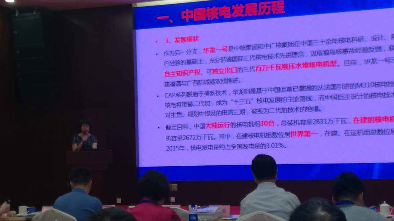 4008云顶集团游艺平台(中国)官方网站