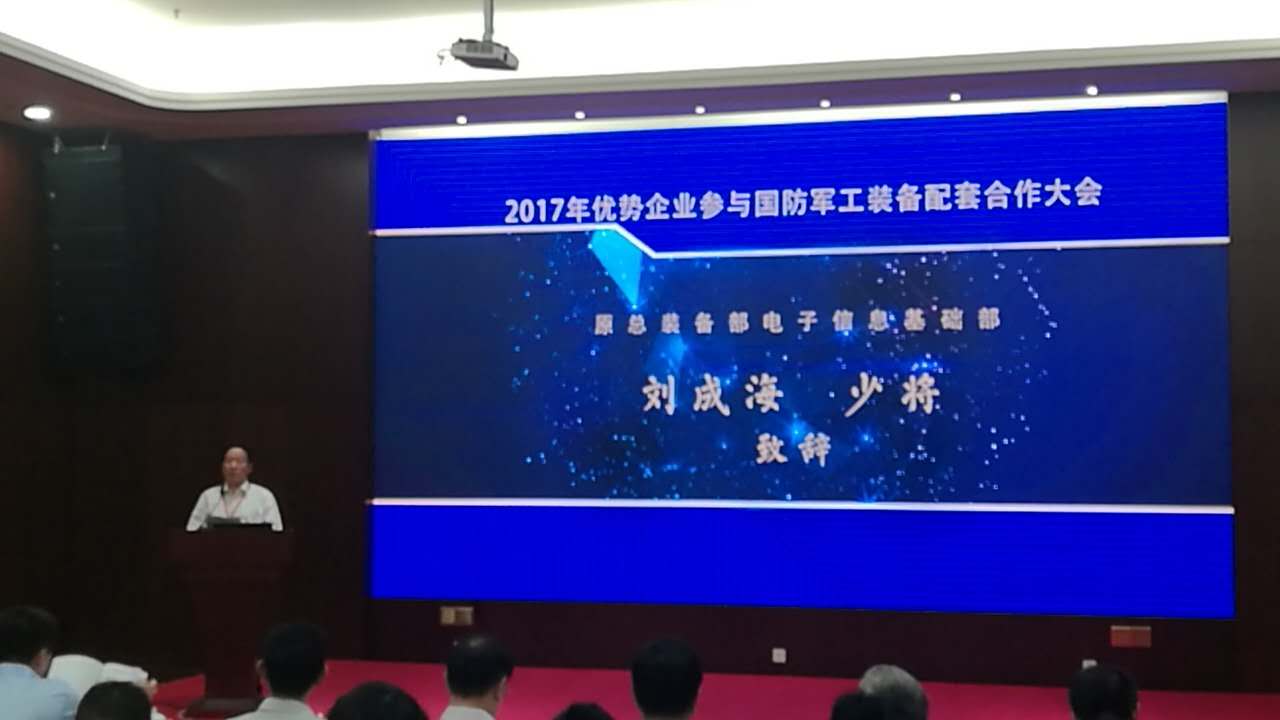 4008云顶集团游艺平台(中国)官方网站