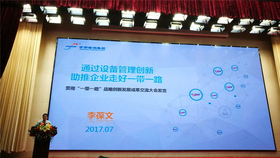 4008云顶集团游艺平台(中国)官方网站