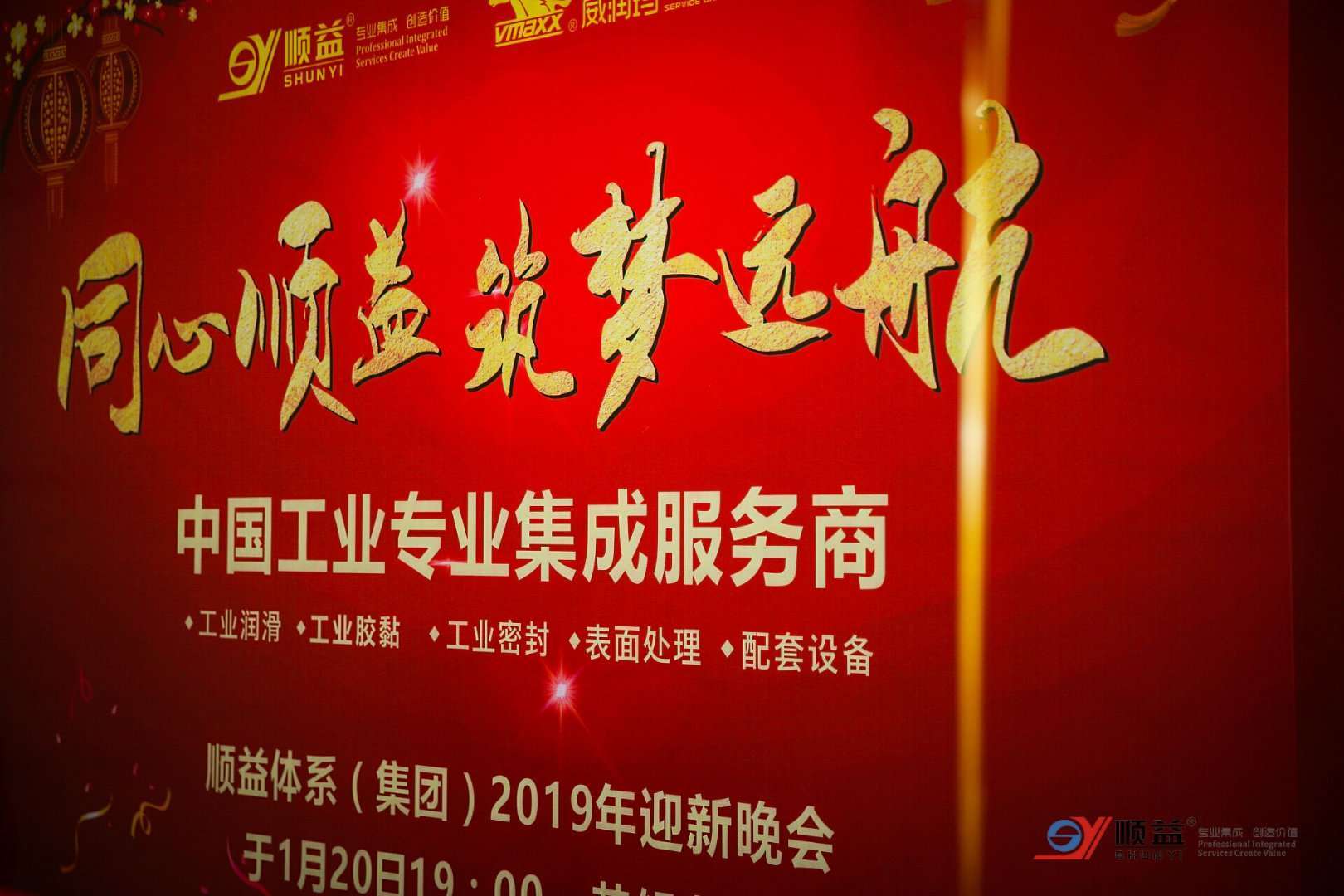 4008云顶集团游艺平台(中国)官方网站