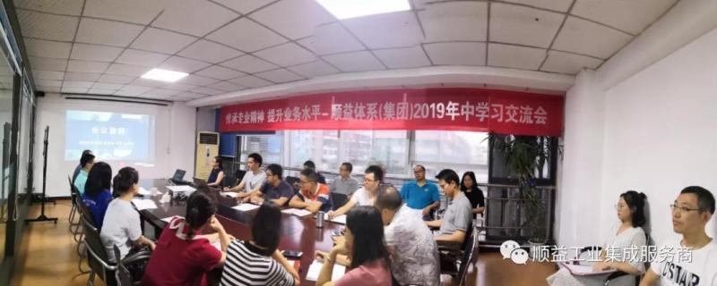 4008云顶集团游艺平台(中国)官方网站