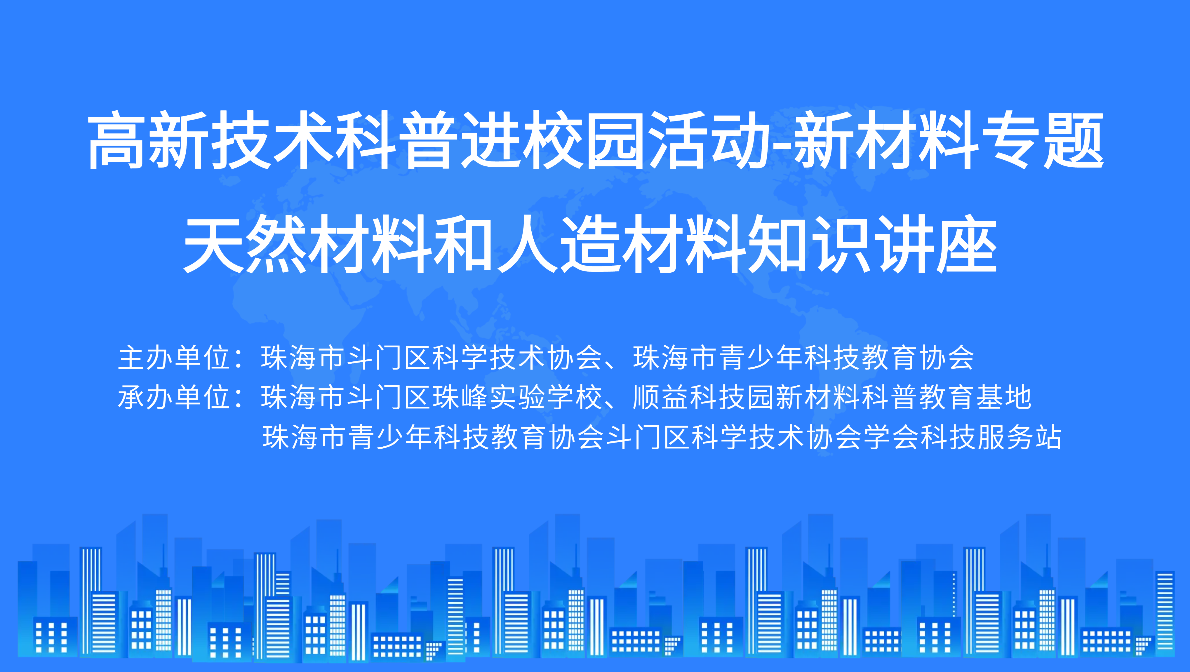 4008云顶集团游艺平台(中国)官方网站