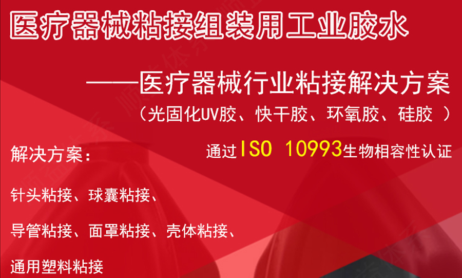 4008云顶集团游艺平台(中国)官方网站